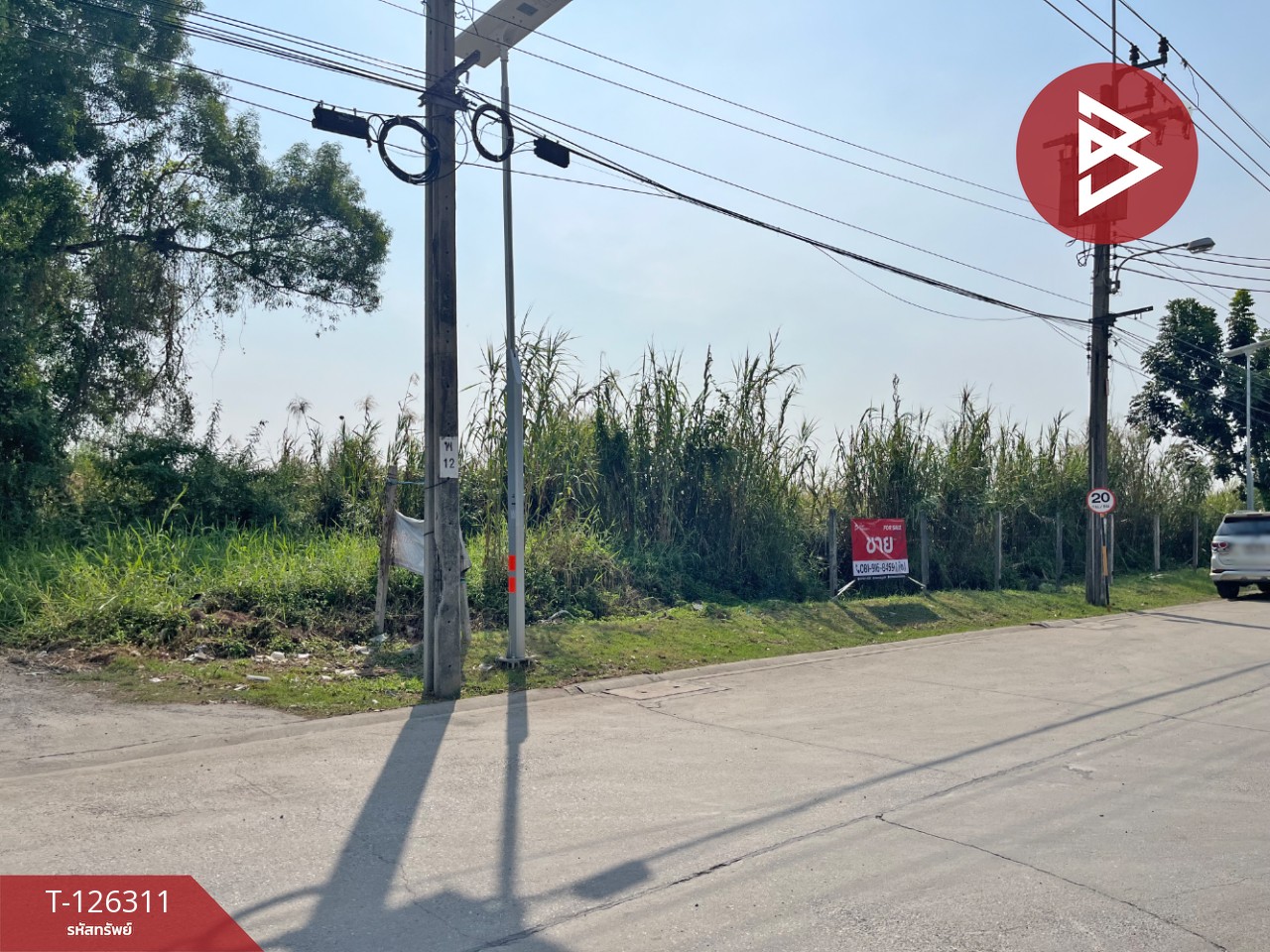 ขายที่ดิน เนื้อที่ 14 ไร่ 3 งาน 32 ตร.วา บางพลี สมุทรปราการ 15