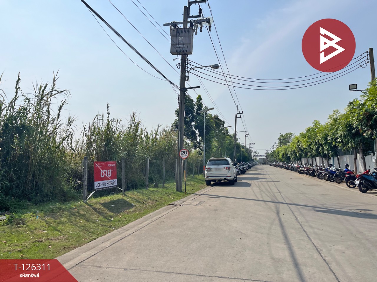 ขายที่ดิน เนื้อที่ 14 ไร่ 3 งาน 32 ตร.วา บางพลี สมุทรปราการ 13