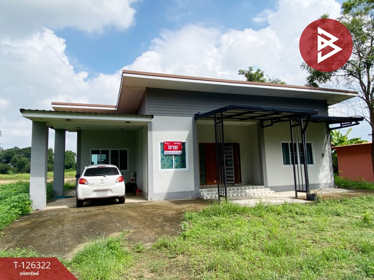 ขายบ้านเดี่ยวชั้นเดียว เนื้อที่ 200 ตารางวา หนองปลิง นครสวรรค์ 2