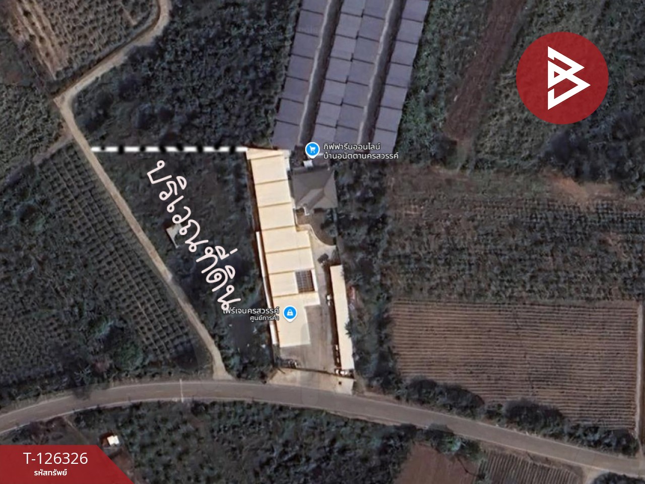 ขายที่ดิน เนื้อที่ 3 ไร่ 2 งาน 80 ตร.วา บ้านมะเกลือ นครสวรรค์ 8