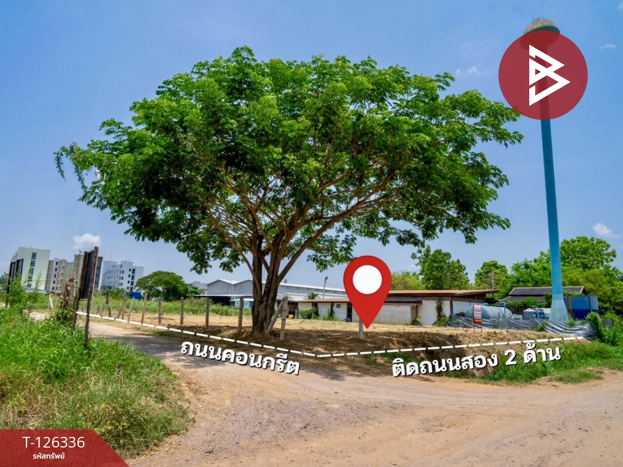 ขายที่ดิน เนื้อที่ 3 งาน 27.9 ตร.วา วัดจันทร์ พิษณุโลก 3