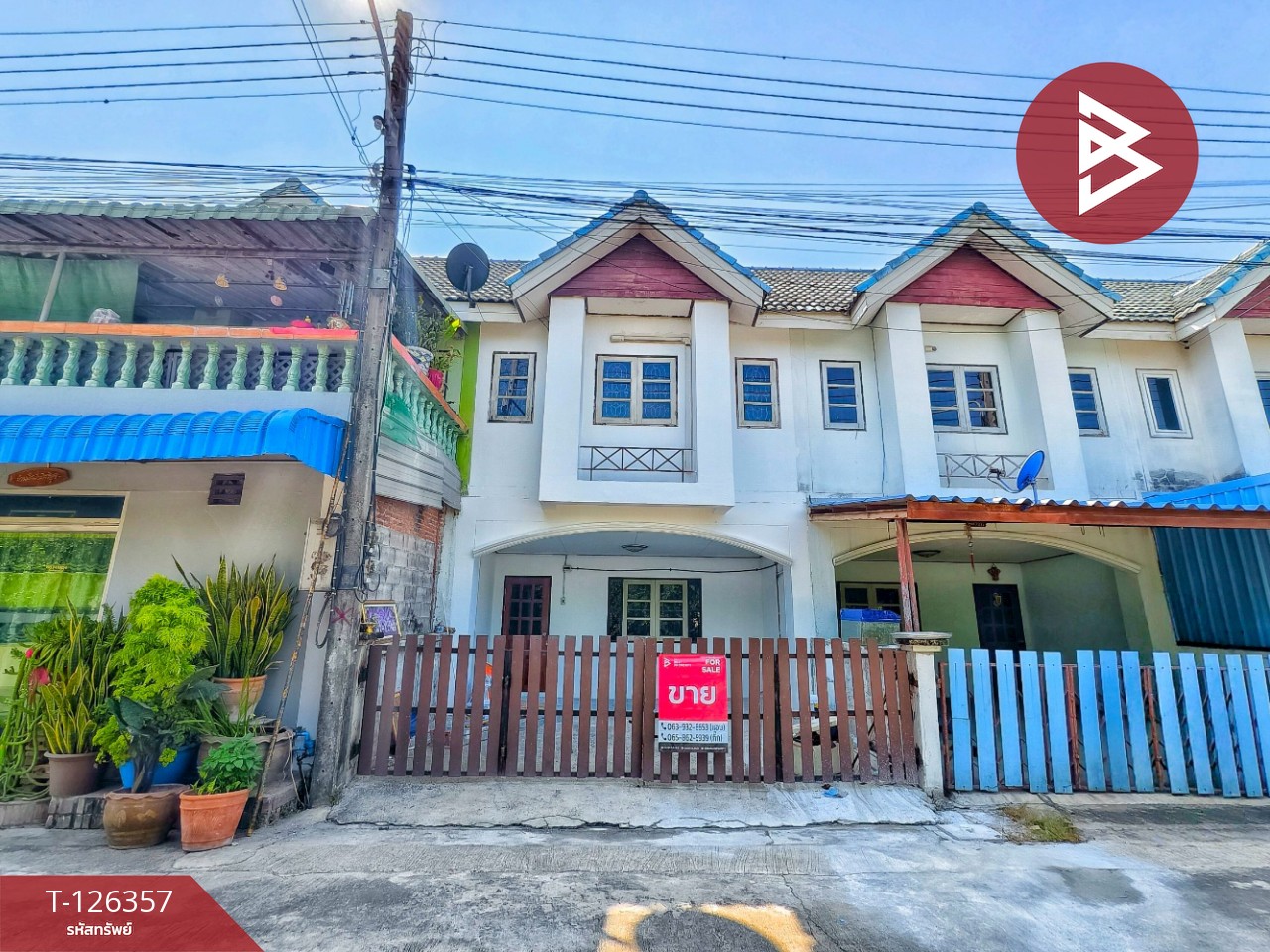 ขายทาวน์เฮ้าส์ หมู่บ้านอัศวะ สมุทรสาคร 1