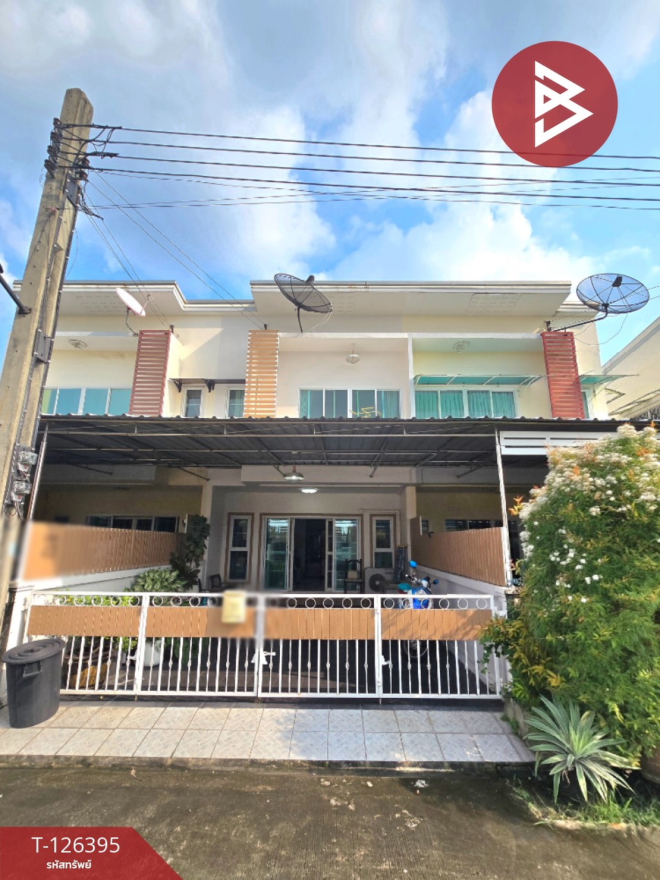 ขายทาวน์เฮ้าส์ หมู่บ้านธัญญวิลเลจ ด่านสำโรง54 (Thanya Village Dan Samrong54) สมุทรปราการ 2