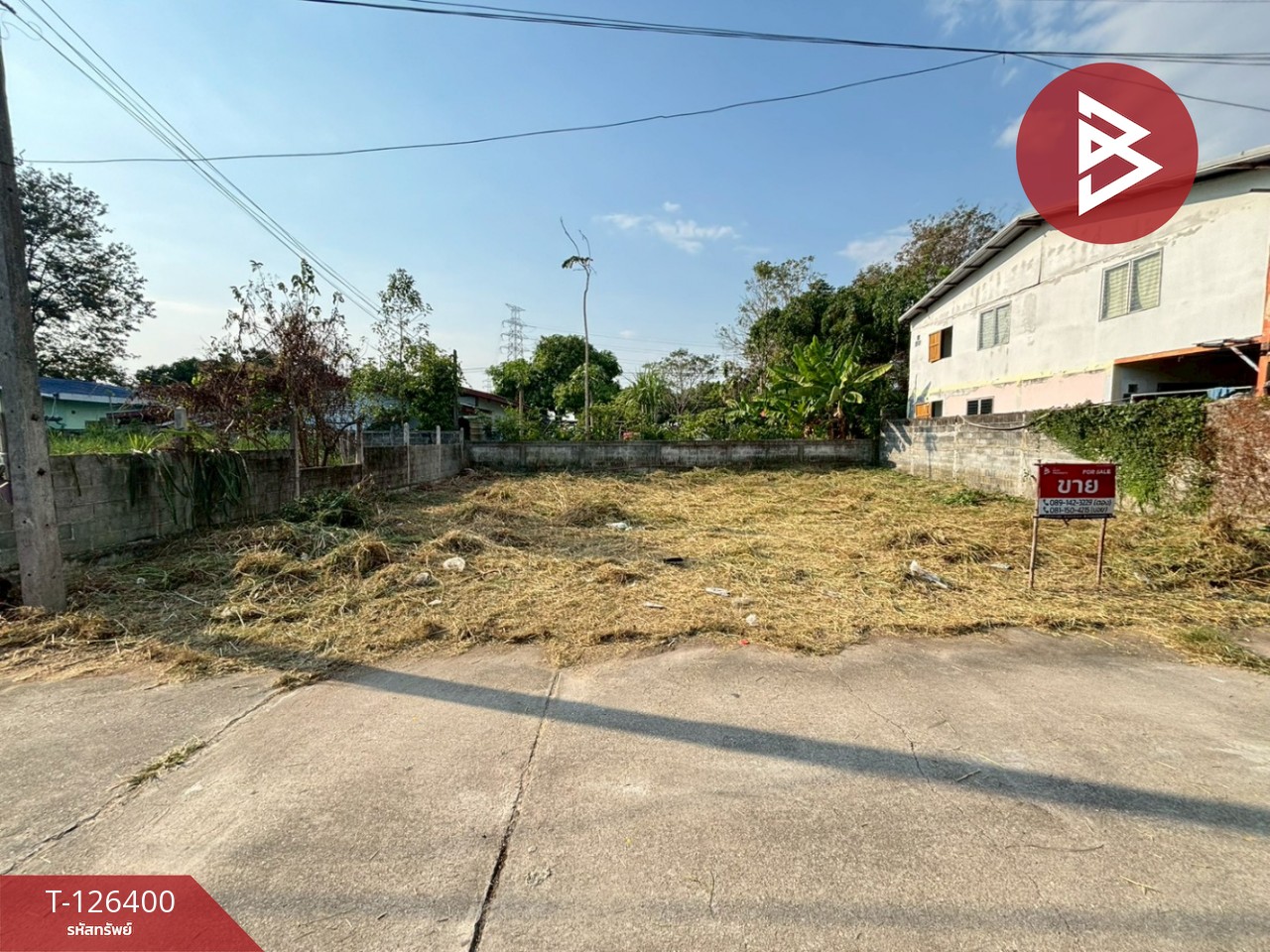 ขายที่ดินถมแล้ว เนื้อที่ 60 ตารางวา มาบข่า ระยอง 6