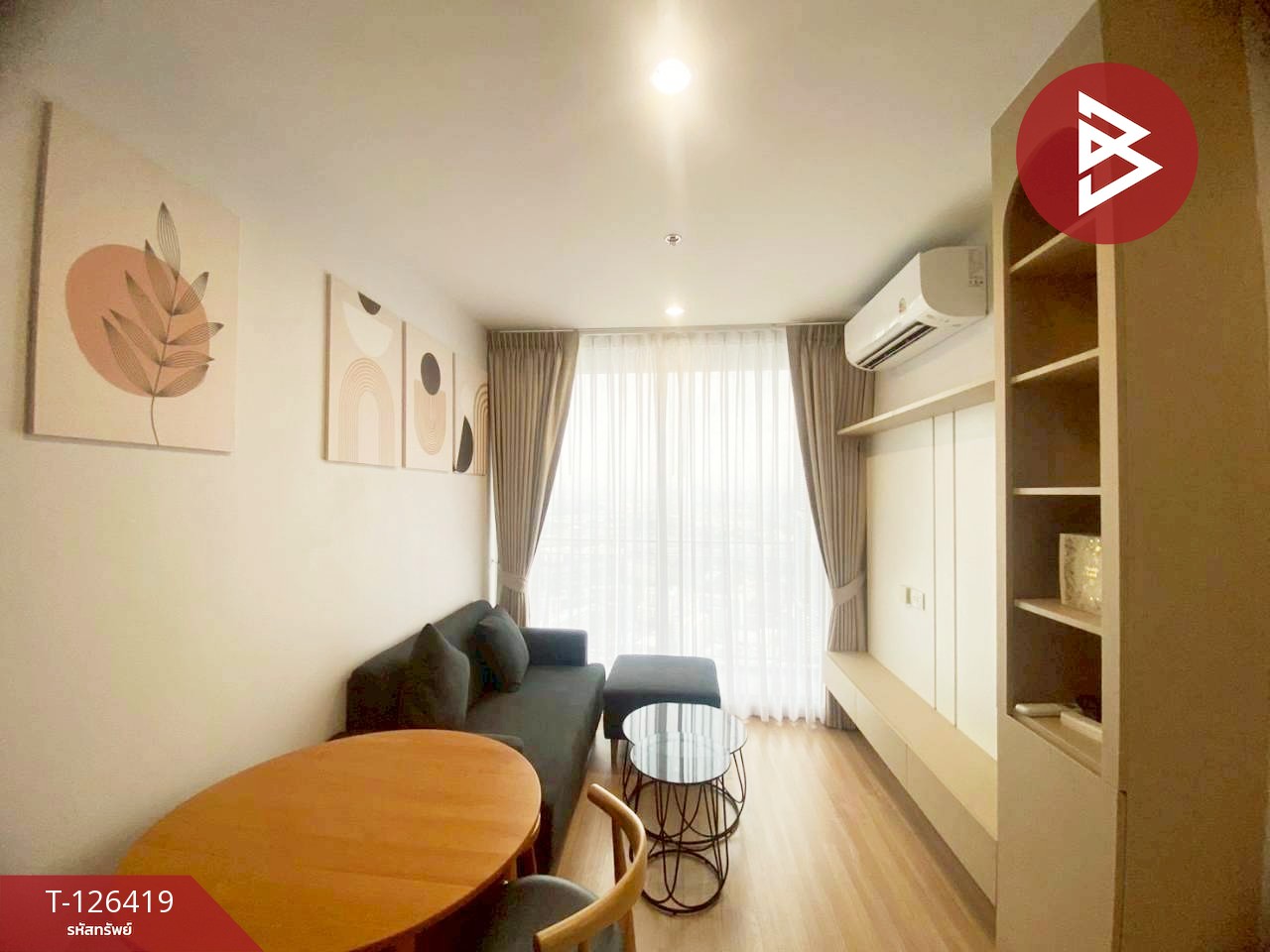 ขาย/เช่าคอนโดมิเนียม สกายไรส์ อเวนิว สุขุมวิท64 (Skyrise Avenue Sukhumvit64) กรุงเทพมหานคร 3