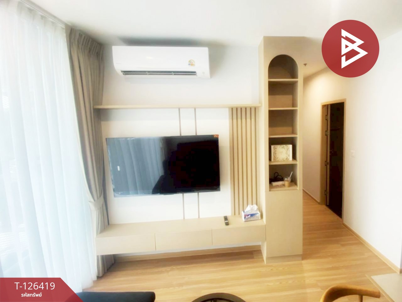 ขาย/เช่าคอนโดมิเนียม สกายไรส์ อเวนิว สุขุมวิท64 (Skyrise Avenue Sukhumvit64) กรุงเทพมหานคร 6
