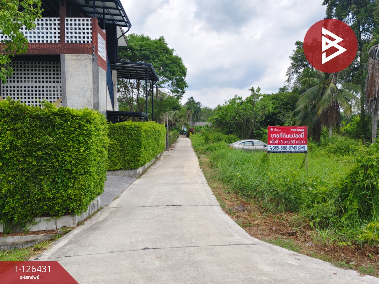 ขายที่ดิน เนื้อที่ 3 งาน 30 ตารางวา บ้านค่าน ระยอง 7