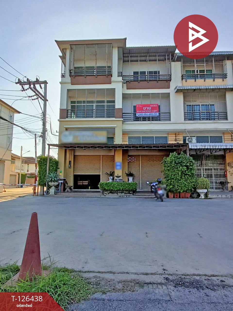 ขายอาคารพาณิชย์ 2 คูหา หมู่บ้านแฟมิลี่เฮ้าส์ วัดไทร เมืองนครสวรรค์ ทำเลค้าขาย ติดถนน 2