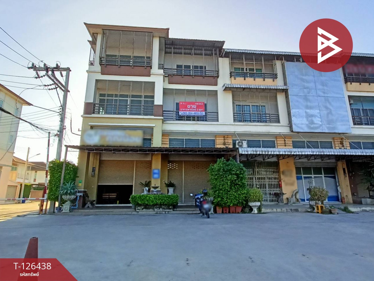 ขายอาคารพาณิชย์ 2 คูหา หมู่บ้านแฟมิลี่เฮ้าส์ วัดไทร เมืองนครสวรรค์ ทำเลค้าขาย ติดถนน 1