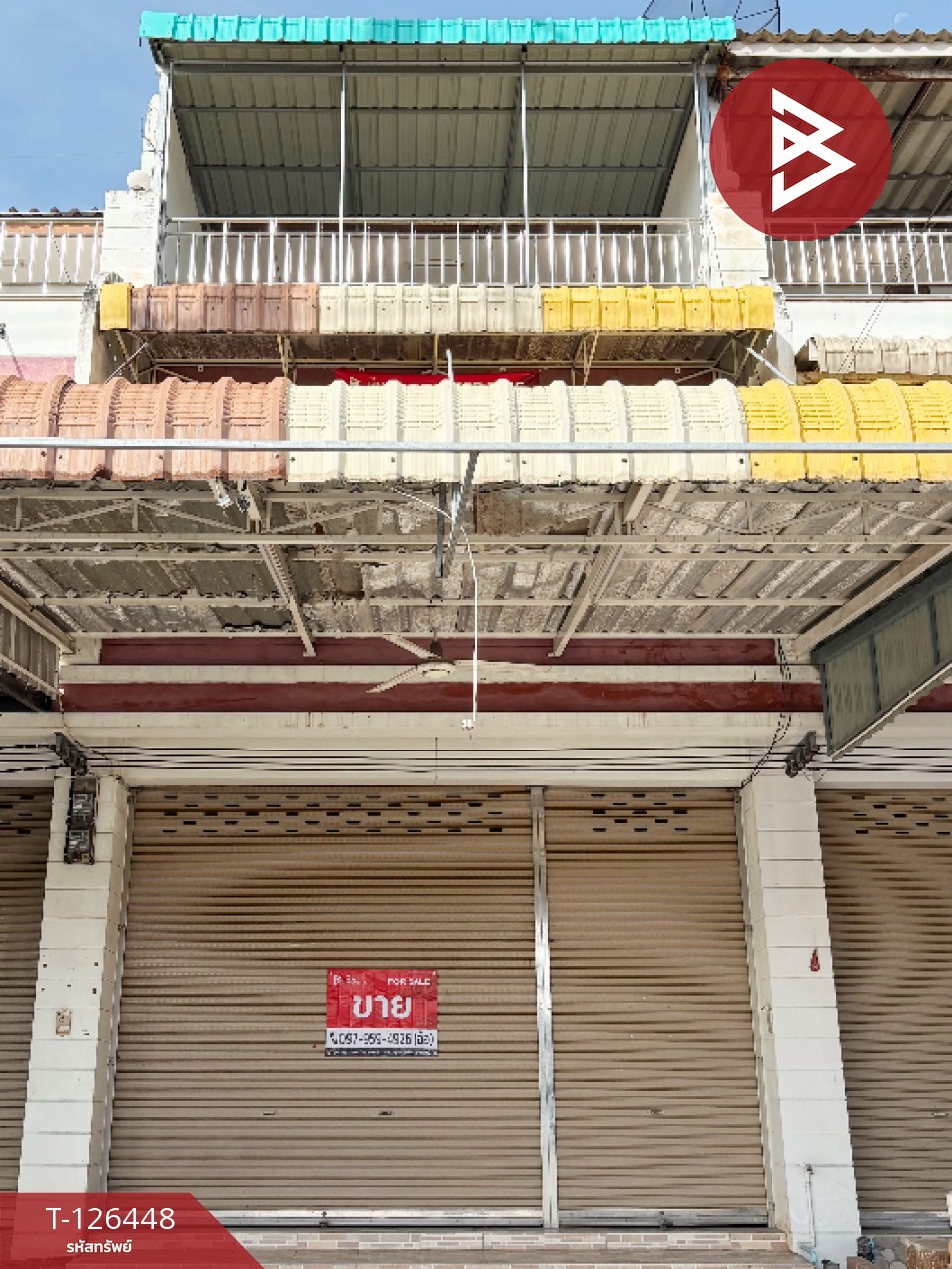 ขายอาคารพาณิชย์ 3 ชั้น เนื้อที่ 23.5 ตร.วา อัมพวา สมุทรสงคราม 2