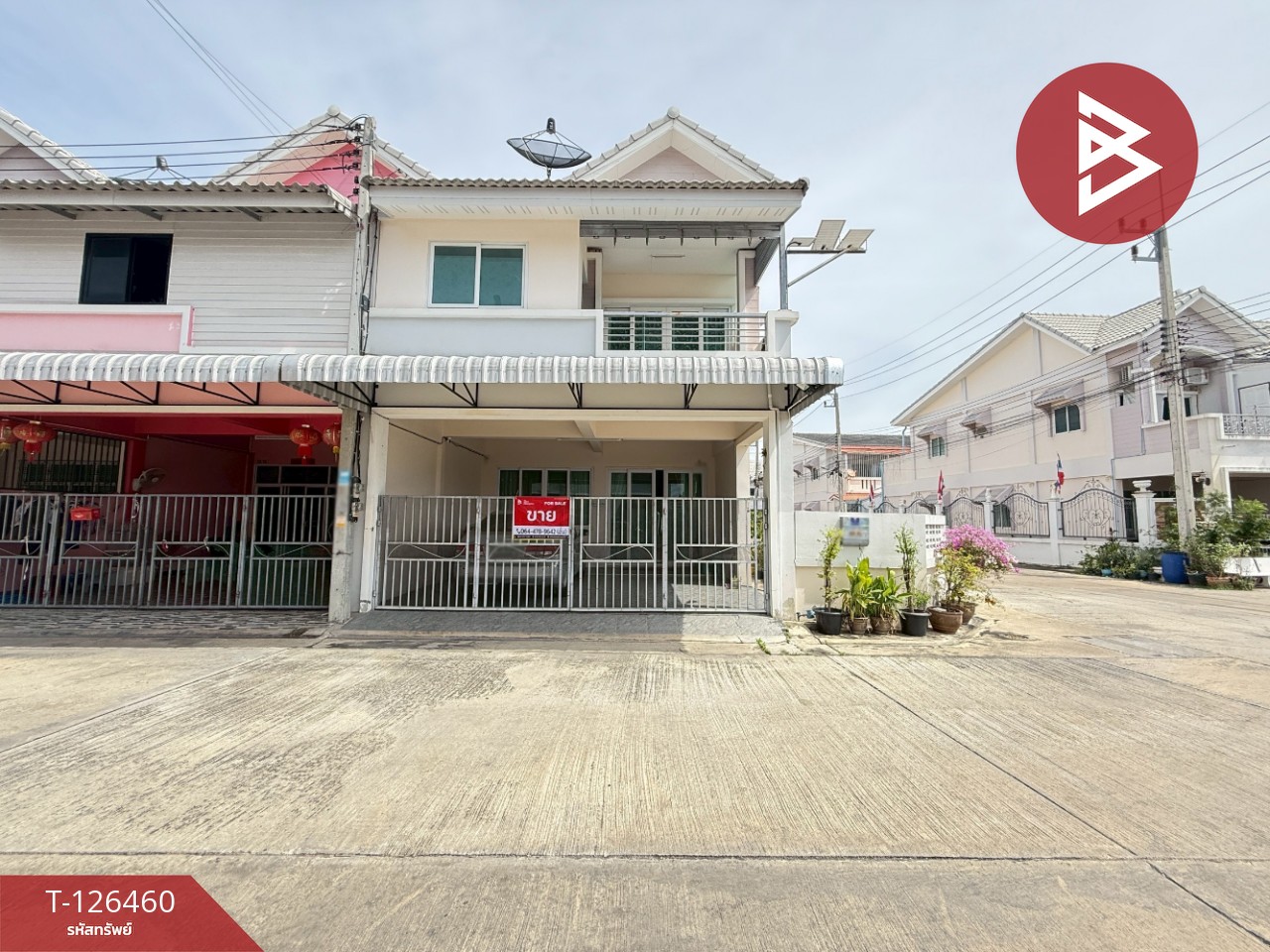 ขายทาวน์เฮ้าส์ หมู่บ้านศิริวรรณ สามควายเผือก นครปฐม 1