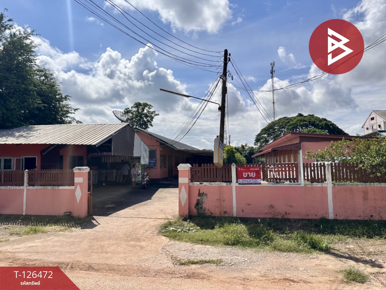 ขายหอพักชั้นเดียว เนื้อที่ 2 ไร่ 2 งาน 3 ตร.วา พิษณุโลก ทำเลดีติดมหาลัย 1