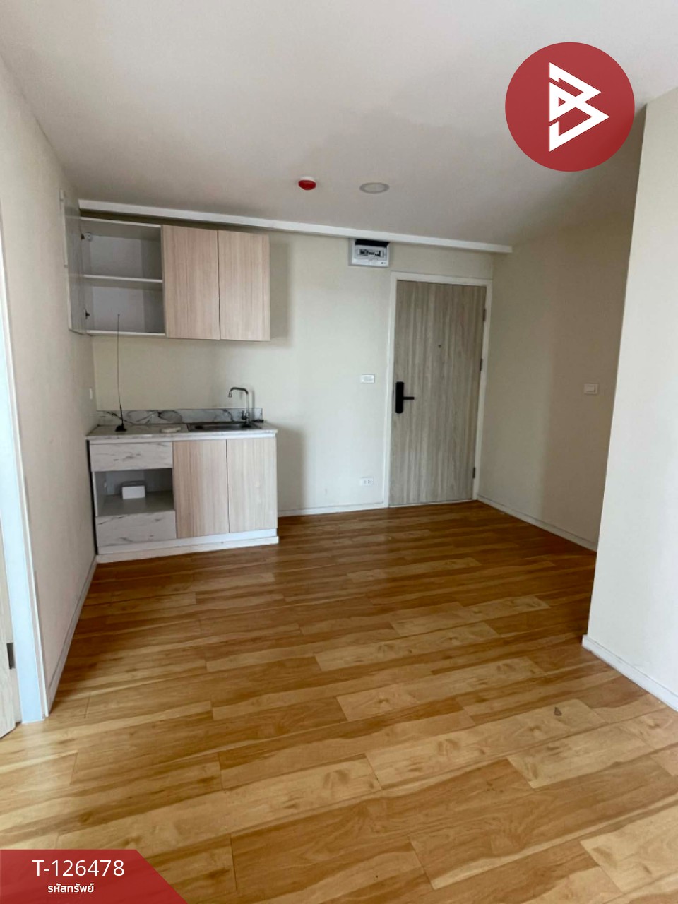 ขายคอนโด โมเดิร์น เดอะฟอเรสท์ พระราม 2 (Modern Condo The Forest RAMA 2) ทำเลดี 11