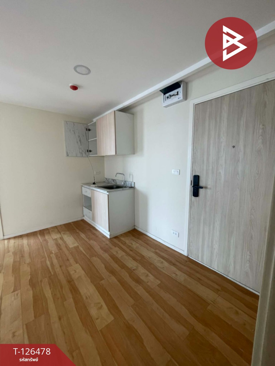 ขายคอนโด โมเดิร์น เดอะฟอเรสท์ พระราม 2 (Modern Condo The Forest RAMA 2) ทำเลดี 9
