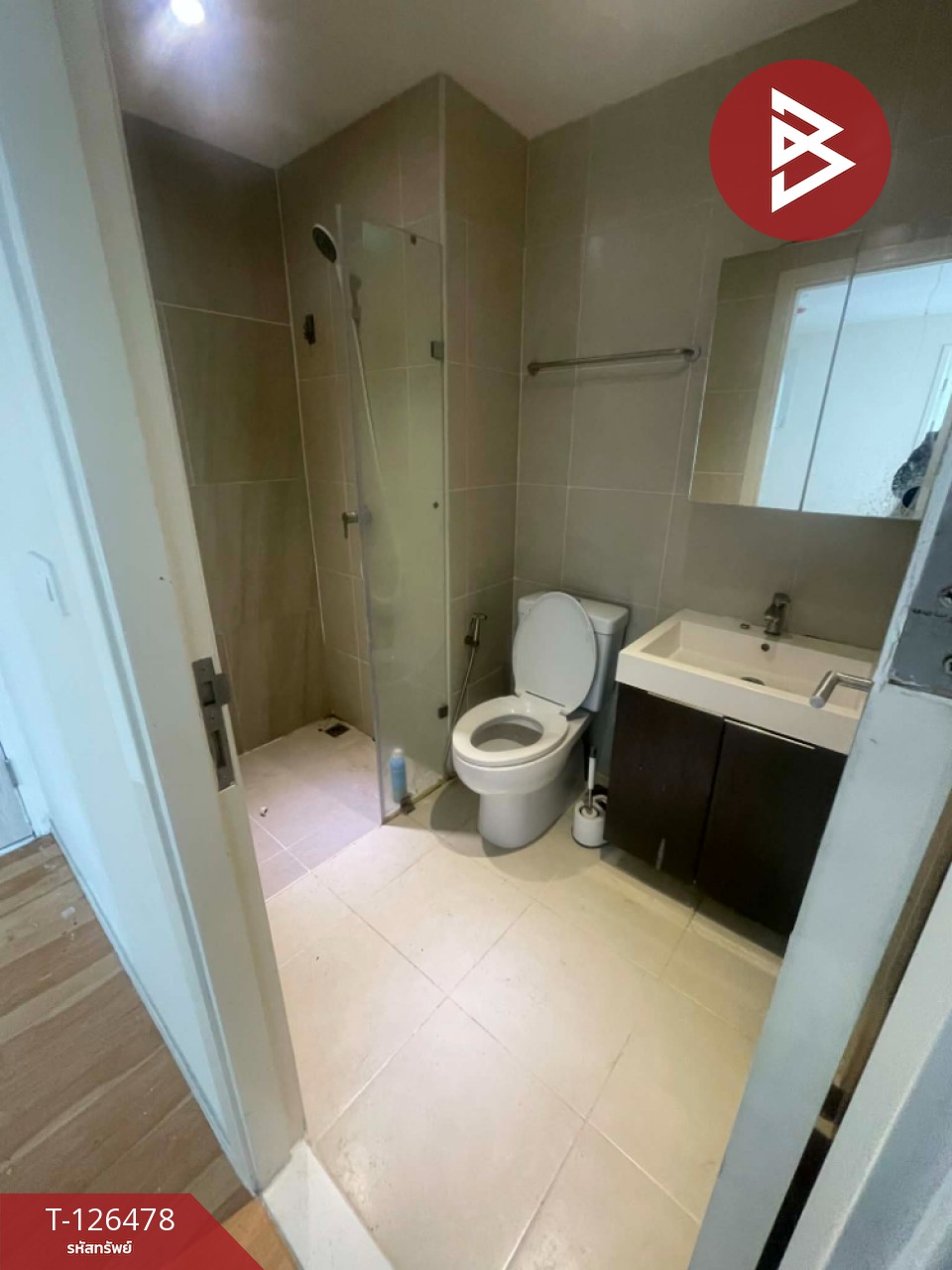 ขายคอนโด โมเดิร์น เดอะฟอเรสท์ พระราม 2 (Modern Condo The Forest RAMA 2) ทำเลดี 13