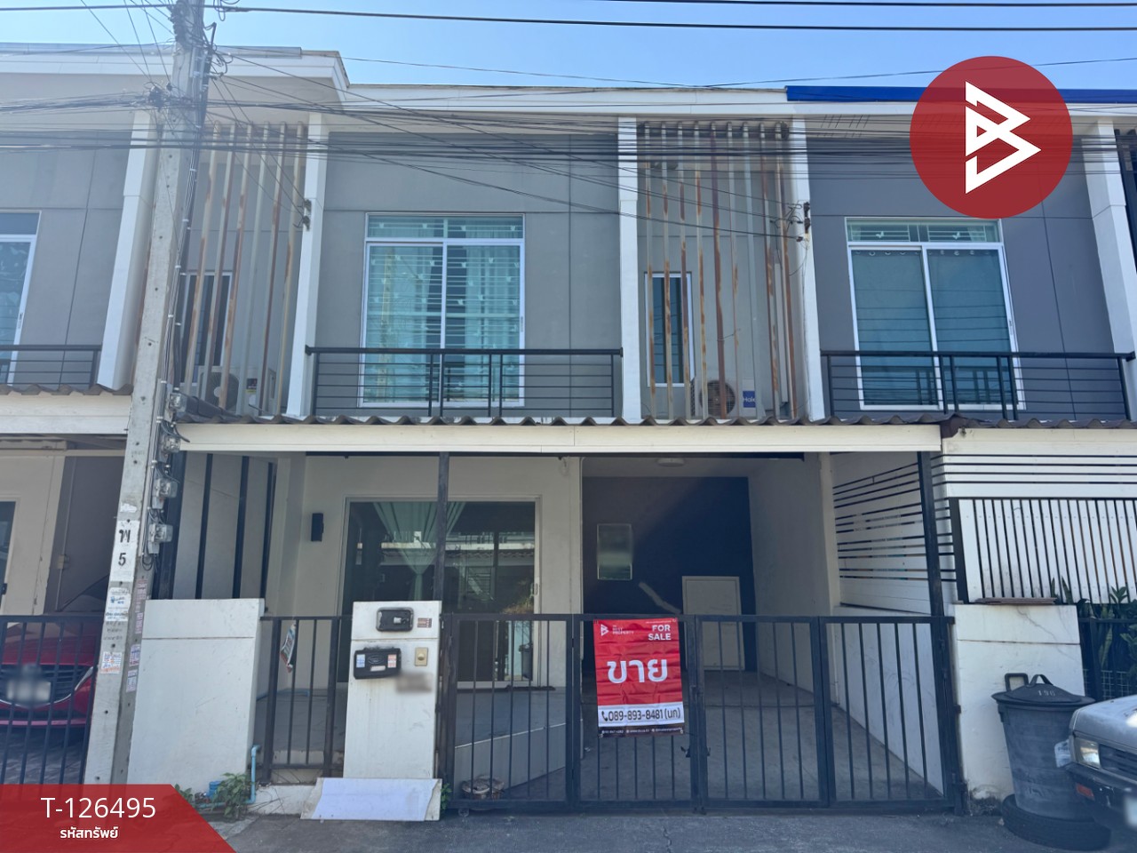 ขายทาวน์เฮ้าส์ หมู่บ้านพฤกษา 86/2 ลาดกระบัง-สุวรรณภูมิ สมุทรปราการ ใกล้ท่าอากาศยานสุวรรณภูมิ 1