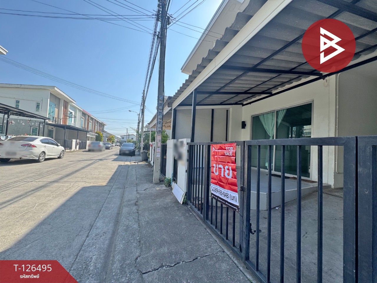 ขายทาวน์เฮ้าส์ หมู่บ้านพฤกษา 86/2 ลาดกระบัง-สุวรรณภูมิ สมุทรปราการ ใกล้ท่าอากาศยานสุวรรณภูมิ 2