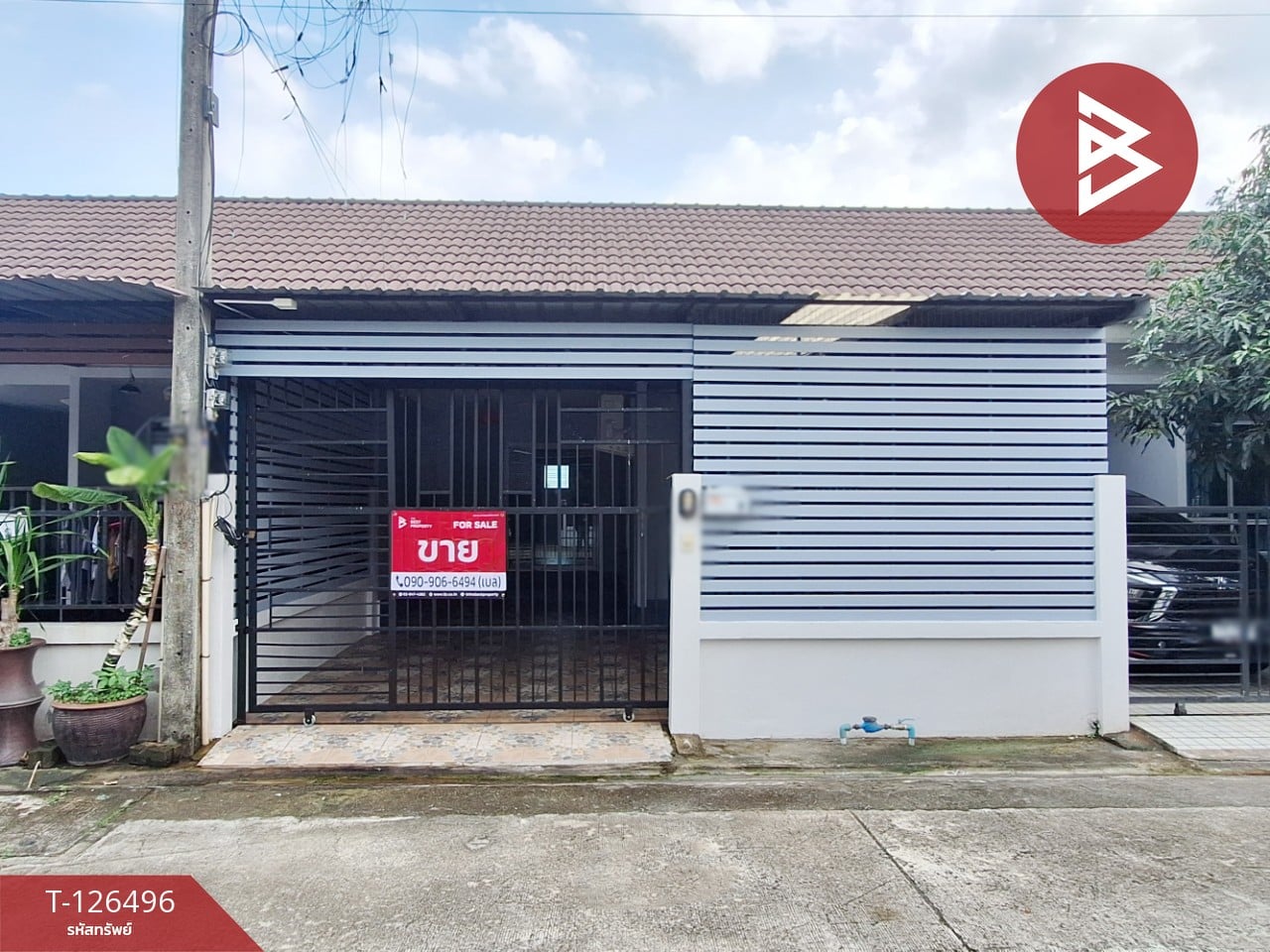 ขายทาวน์เฮ้าส์ หมู่บ้านเดอะวิลเลจ คูขวาง-ปากนคร (The Village Khu Kwang-Pak Nakorn) นครศรีธรรมราช 1