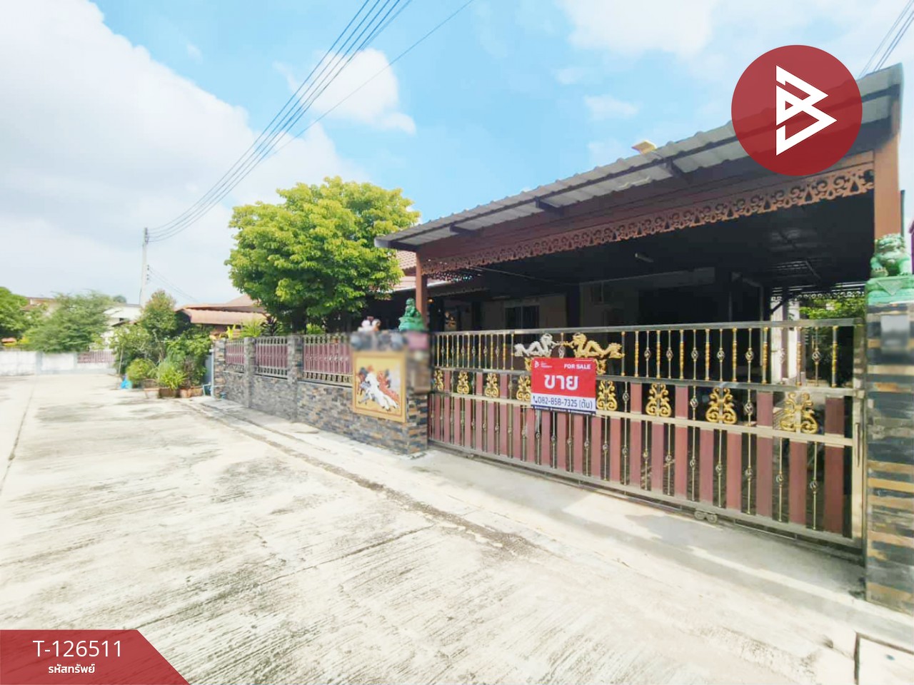 ขายบ้านเดี่ยว หมู่บ้านเพอร์เฟค วังขนาย ท่าม่วง กาญจนบุรี 2