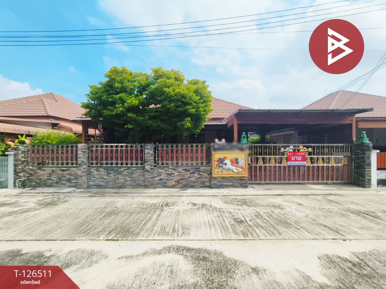 ขายบ้านเดี่ยว หมู่บ้านเพอร์เฟค วังขนาย ท่าม่วง กาญจนบุรี 1