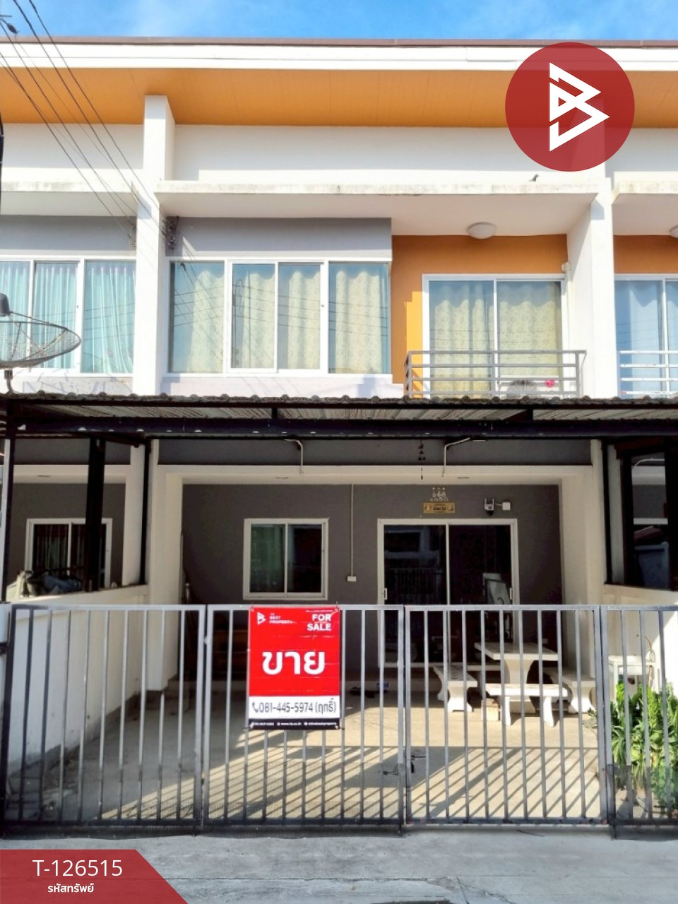 ขายด่วนทาวน์เฮ้าส์ 2 ชั้น หมู่บ้านธาราศิริ โพรงมะเดื่อ นครปฐม 1