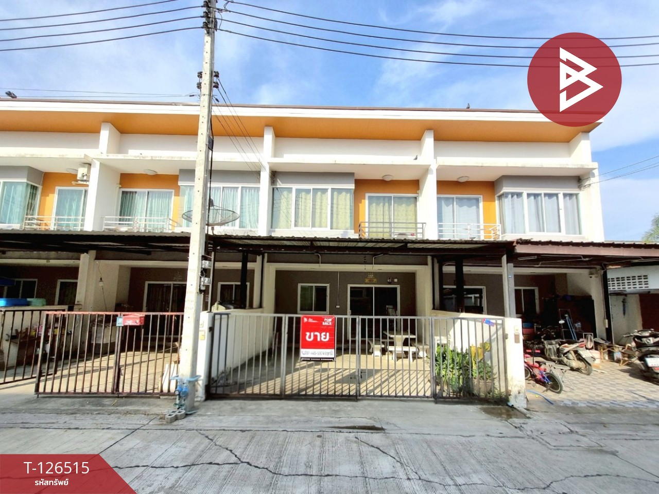 ขายด่วนทาวน์เฮ้าส์ 2 ชั้น หมู่บ้านธาราศิริ โพรงมะเดื่อ นครปฐม 15