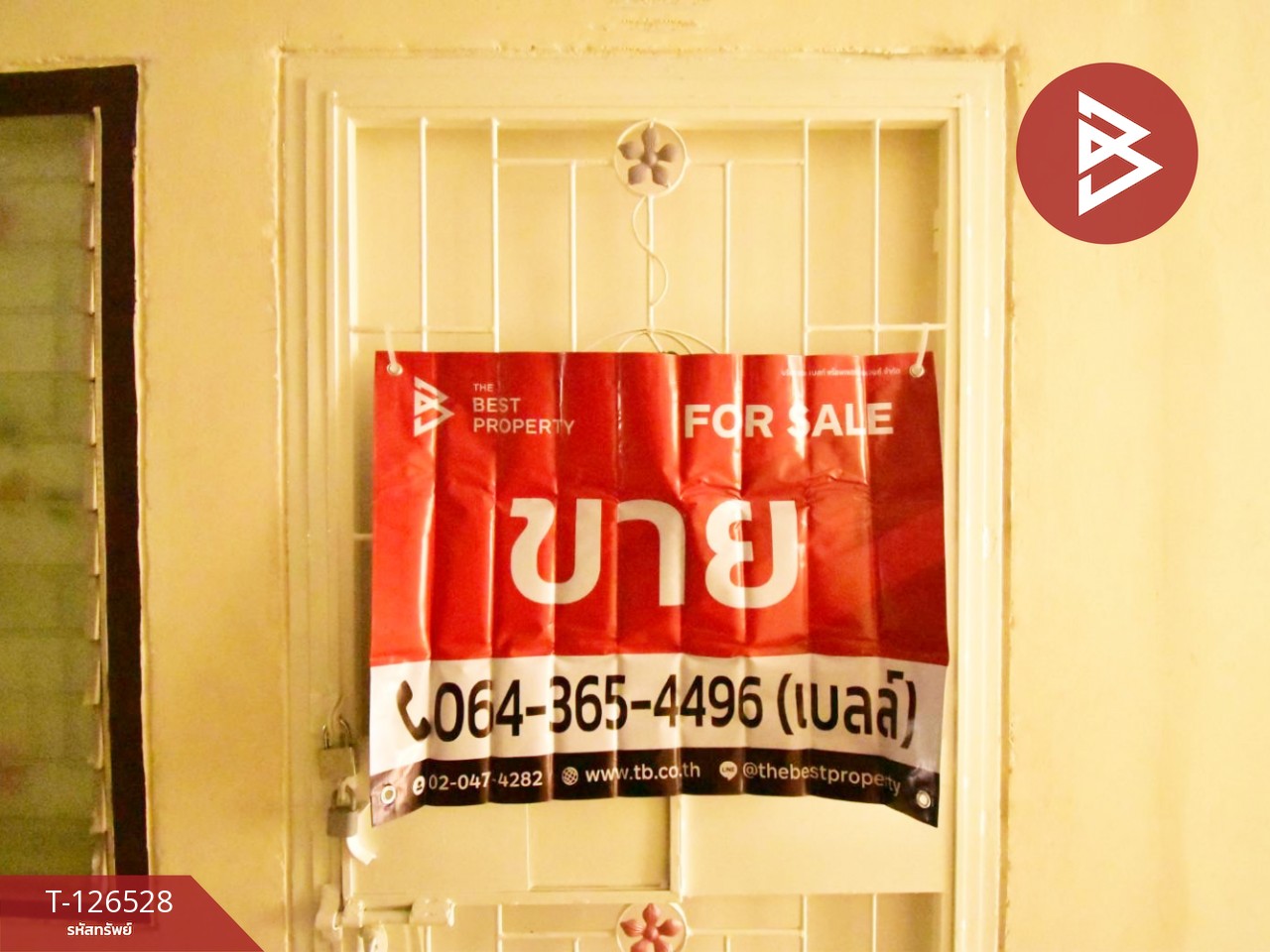 ขายห้องชุด เอื้ออาทรวัดสาขลา พระสมุทรเจดีย์ สมุทรปราการ 5