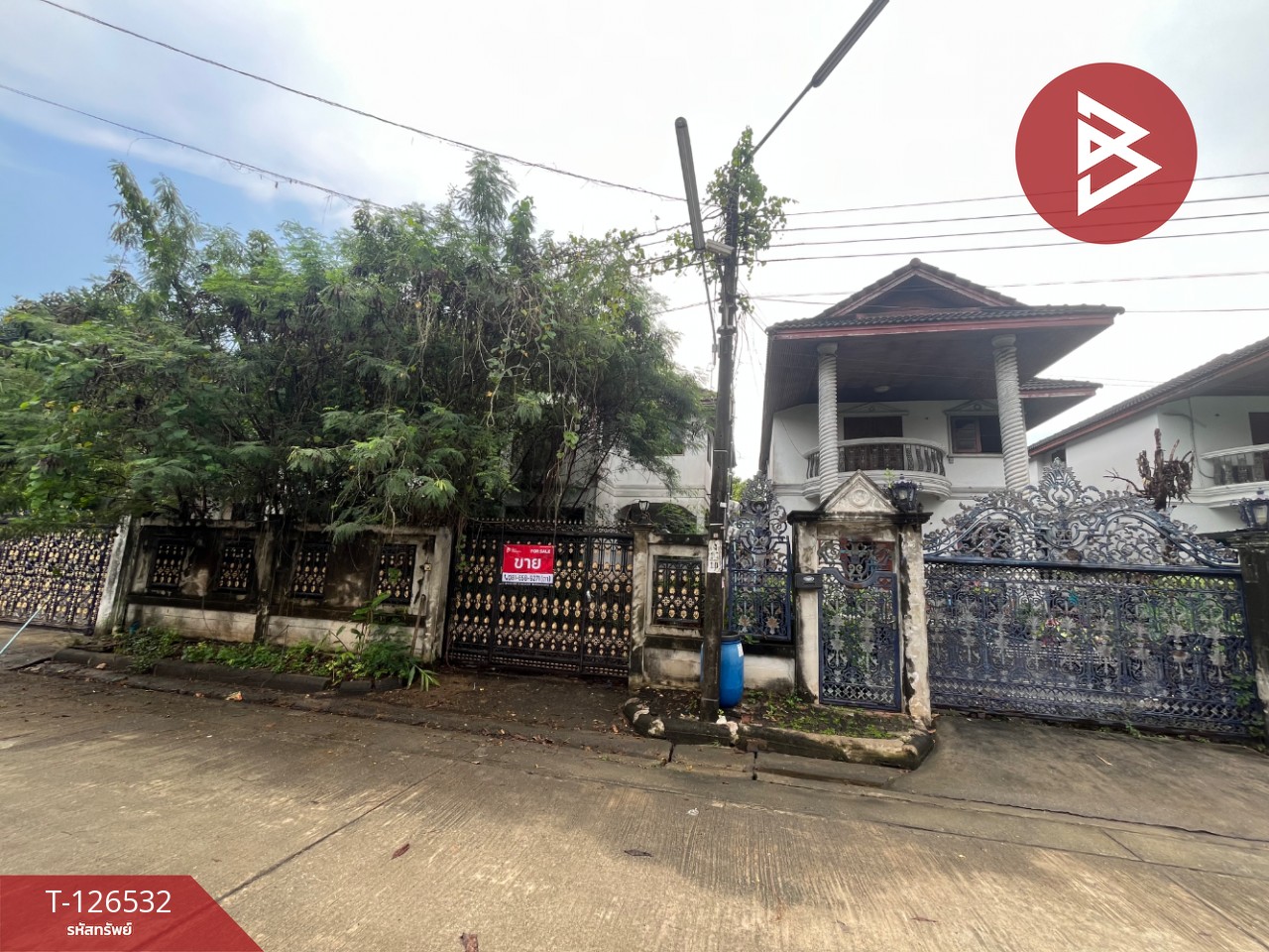 ขายบ้านเดี่ยว หมู่บ้านร่มฤดี ลาดกระบัง กรุงเทพมหานคร 2