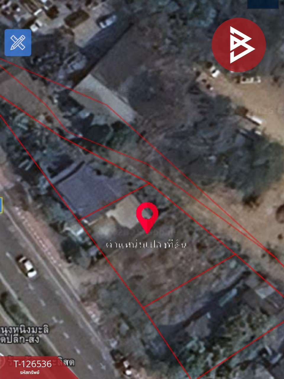 ขายที่ดินเปล่า เนื้อที่ 98 ตร.วา หางดง เชียงใหม่ 8