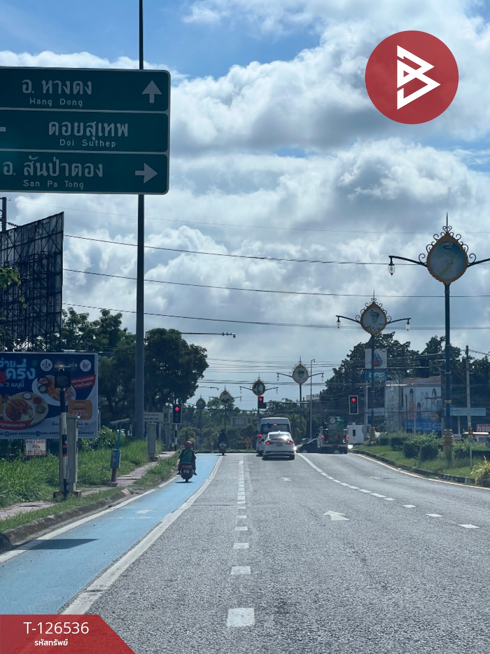 ขายที่ดินเปล่า เนื้อที่ 98 ตร.วา หางดง เชียงใหม่ 7