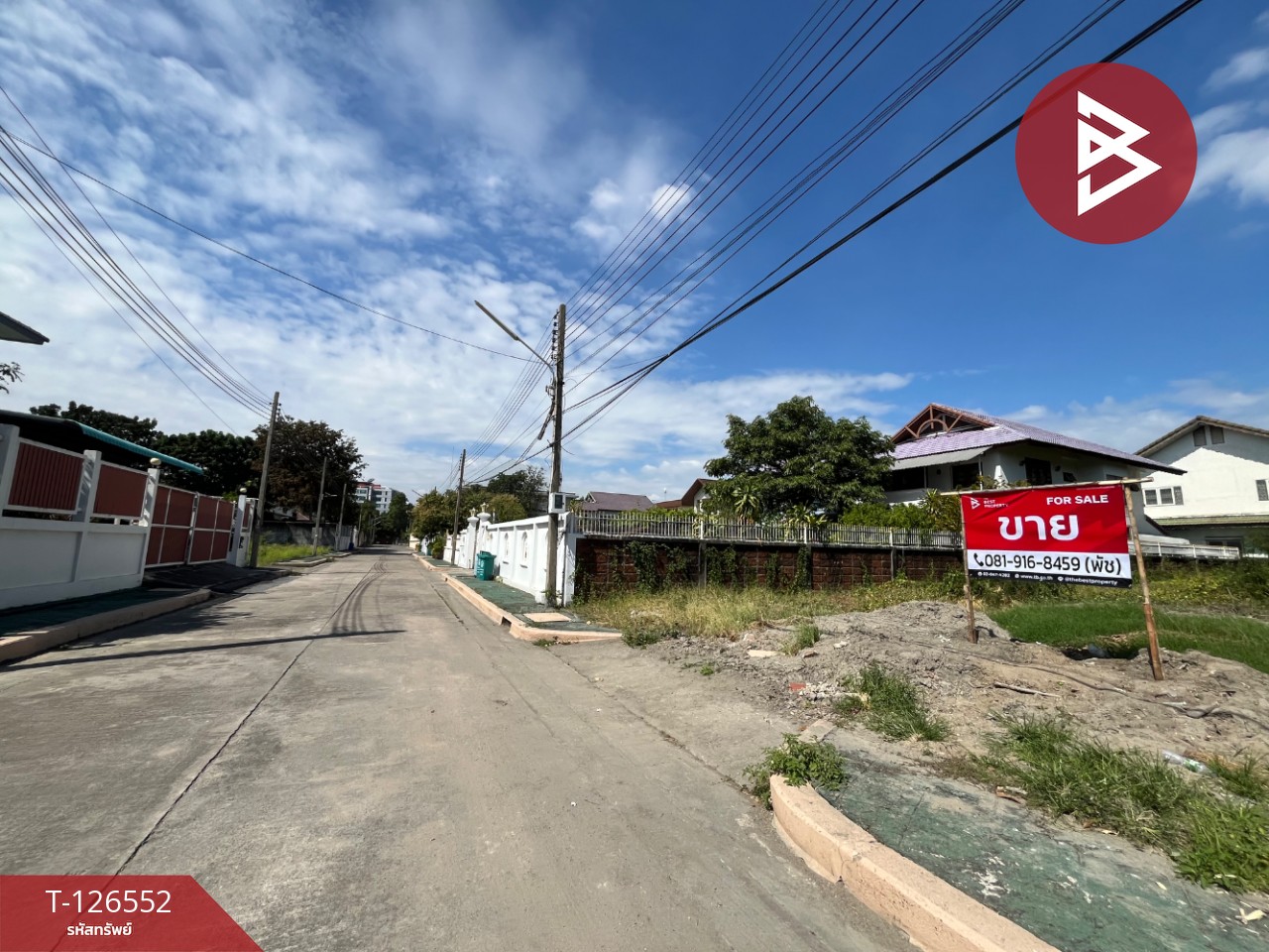 ขายที่ดิน ในหมู่บ้านรอยัลปาล์มวิลล่า เนื้อที่ 2 งาน 18 ตร.วา บางพลี สมุทรปราการ 7