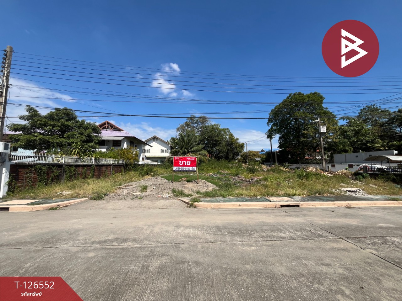 ขายที่ดิน ในหมู่บ้านรอยัลปาล์มวิลล่า เนื้อที่ 2 งาน 18 ตร.วา บางพลี สมุทรปราการ 6