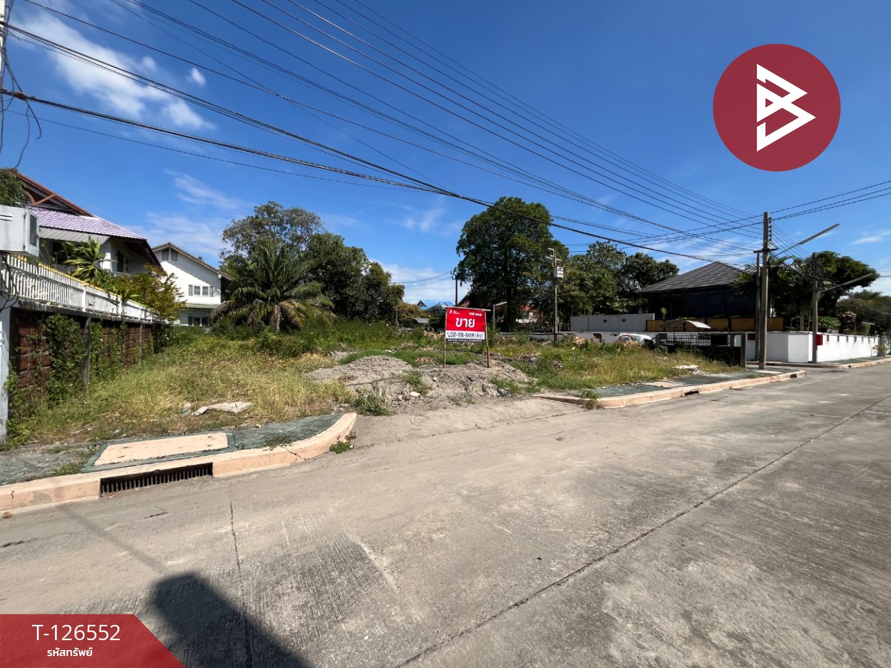 ขายที่ดิน ในหมู่บ้านรอยัลปาล์มวิลล่า เนื้อที่ 2 งาน 18 ตร.วา บางพลี สมุทรปราการ 9