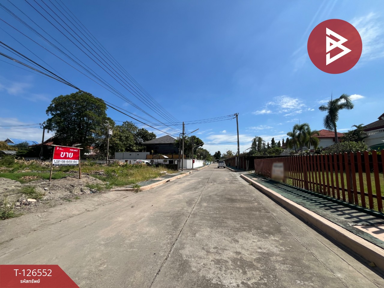 ขายที่ดิน ในหมู่บ้านรอยัลปาล์มวิลล่า เนื้อที่ 2 งาน 18 ตร.วา บางพลี สมุทรปราการ 3