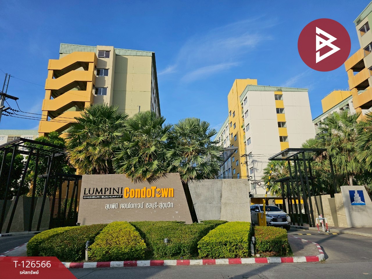ขายคอนโด ลุมพินี คอนโดทาวน์ ชลบุรี-สุขุมวิท ชลบุรี (Lumpini Condo Town Chonburi-Sukhumvit) 15