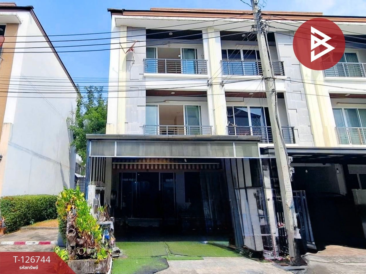 ขายทาวน์เฮ้าส์ โครงการบ้านกลางเมือง รัชดา36 (Baan Klang Muang Ratchada36)  กรุงเทพมหานคร 1