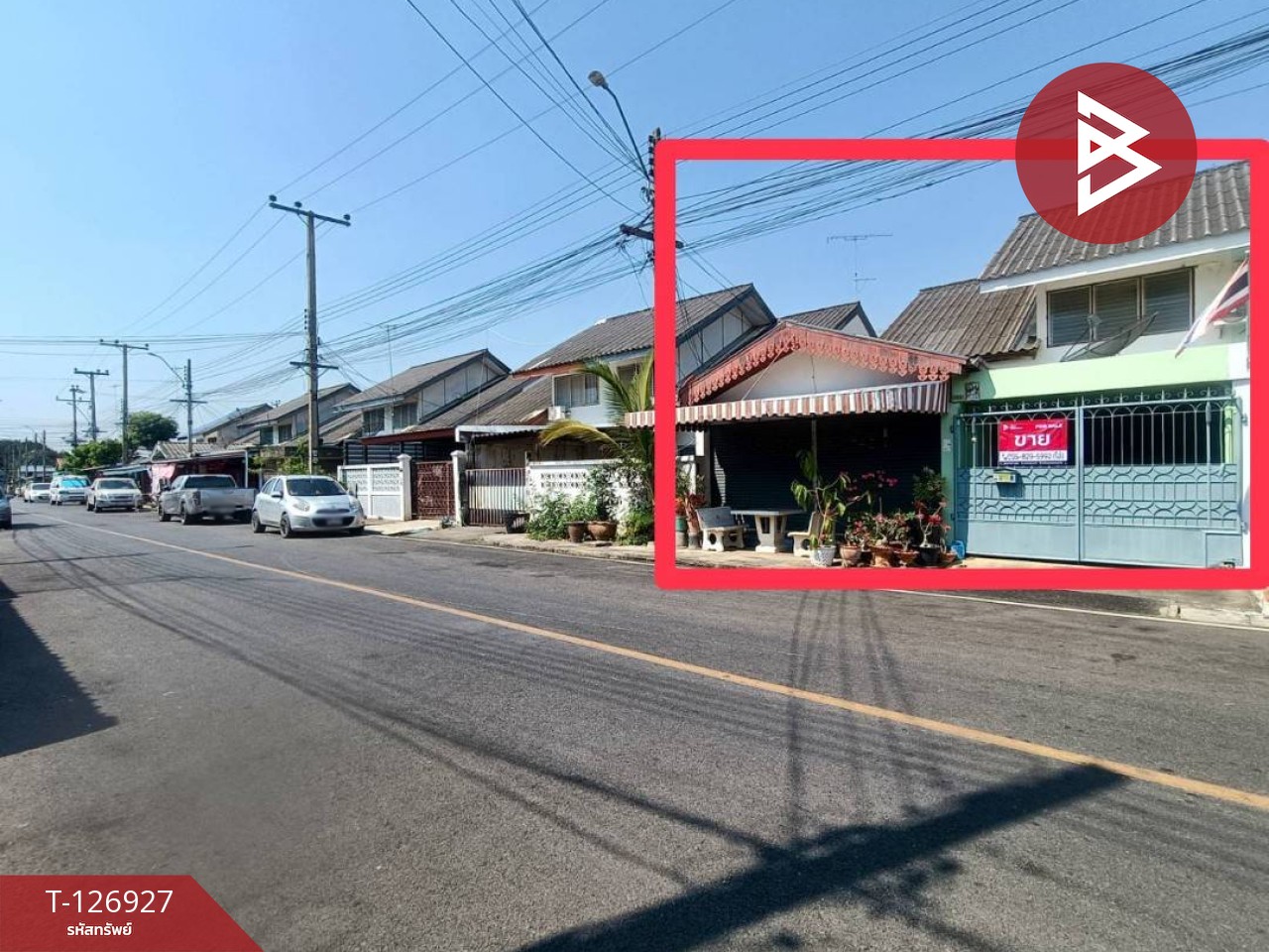 ขายบ้านแฝด หมู่บ้านการเคหะราชบุรี พร้อมเข้าอยู่ 2