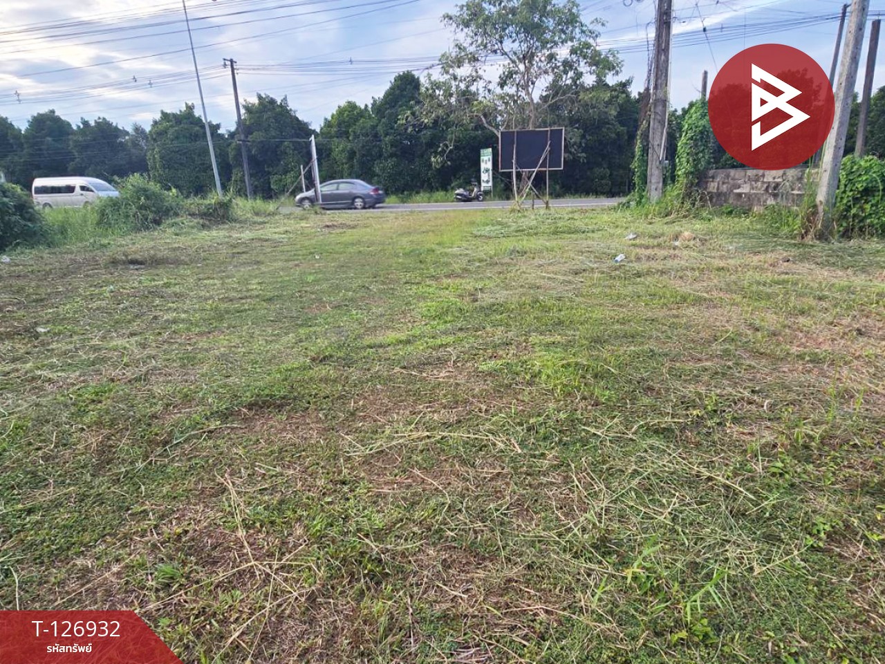 ขายที่ดิน เนื้อที่ 1 ไร่ 1 งาน 21.8 ตร.วา แหลมสิงห์ จันทบุรี 4