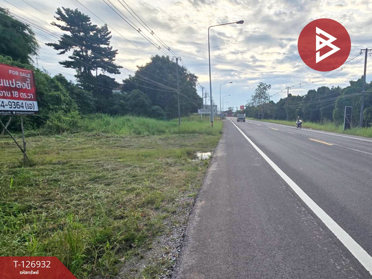 ขายที่ดิน เนื้อที่ 1 ไร่ 1 งาน 21.8 ตร.วา แหลมสิงห์ จันทบุรี 6