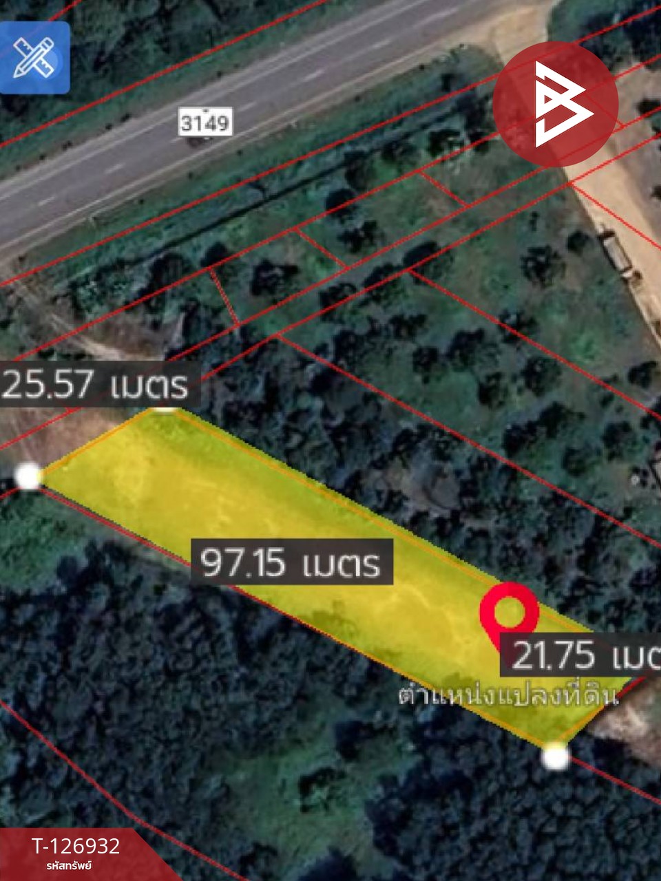 ขายที่ดิน เนื้อที่ 1 ไร่ 1 งาน 21.8 ตร.วา แหลมสิงห์ จันทบุรี 8