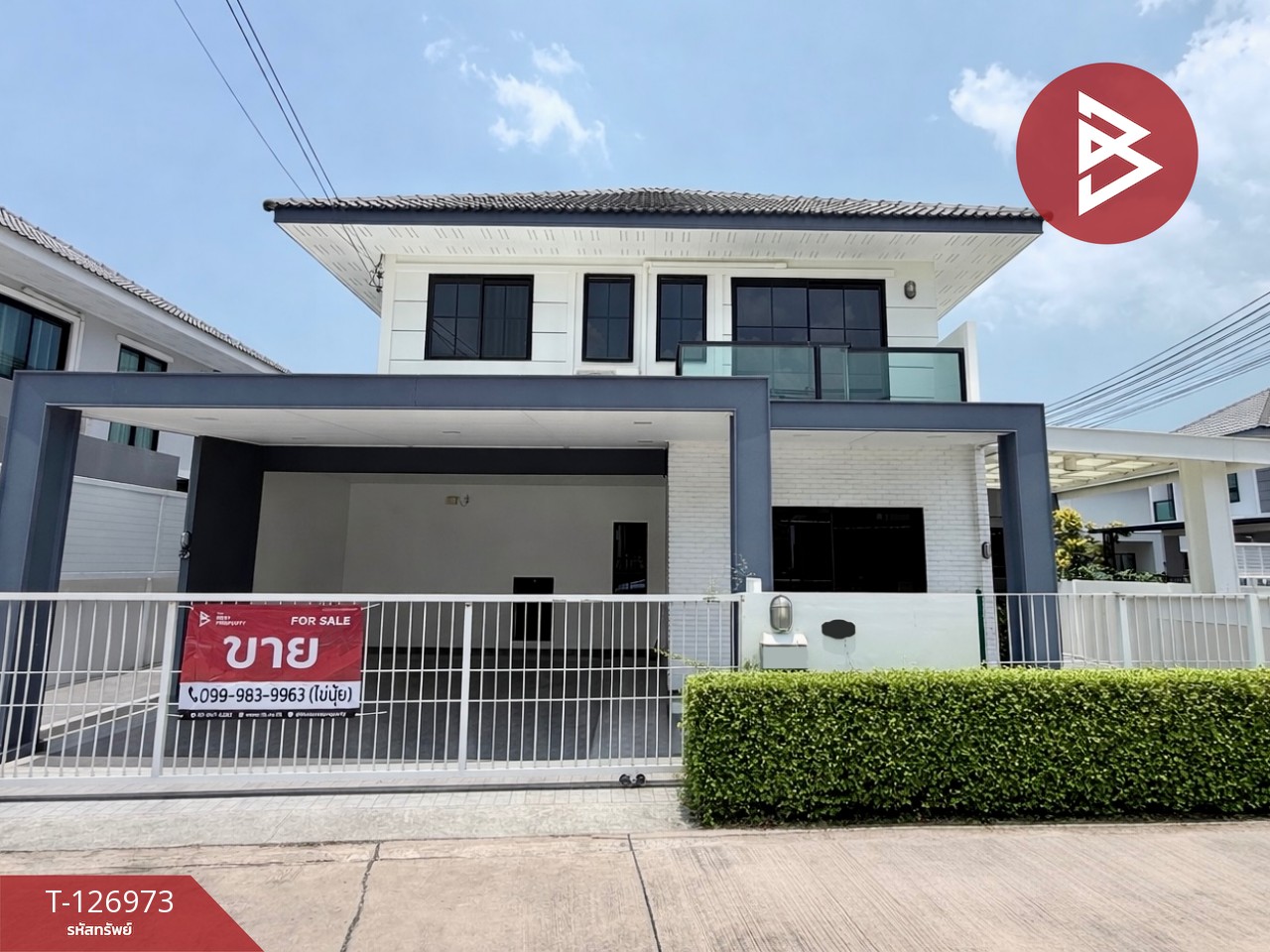 ขายบ้านเดี่ยว หมู่บ้านมณีรินทร์ ไพรเวซี่ ศรีราชา (Maneerin Privacy Sriracha) ชลบุรี 1