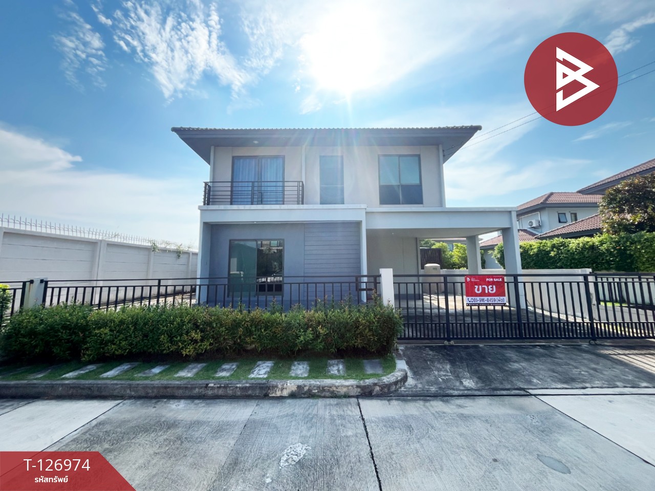 ขายบ้านเดี่ยว หมู่บ้านเพฟ บ้านโพธิ์-ฉะเชิงเทรา (Pave Banpho-Chachoengsao) พร้อมอยู่ 1