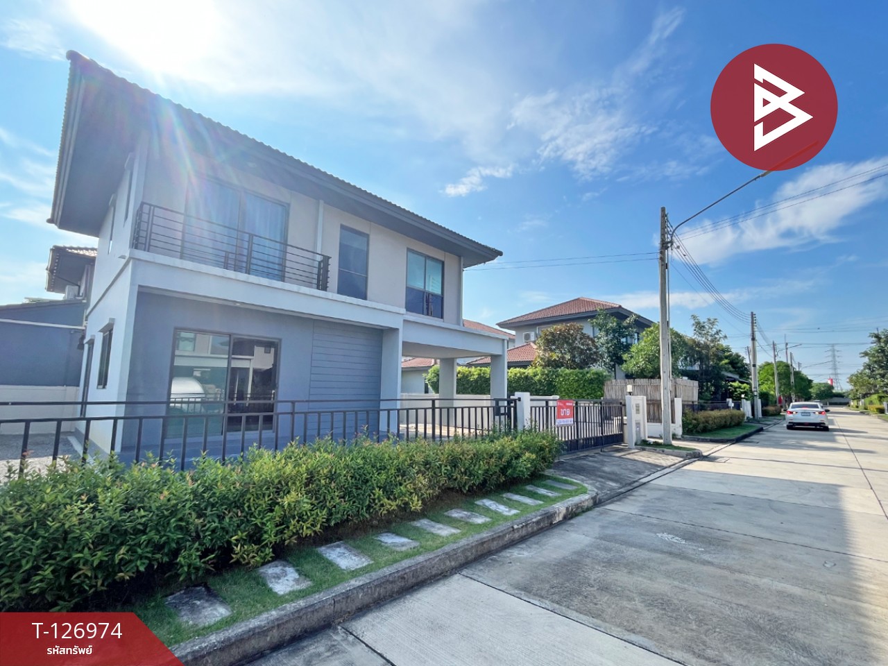 ขายบ้านเดี่ยว หมู่บ้านเพฟ บ้านโพธิ์-ฉะเชิงเทรา (Pave Banpho-Chachoengsao) พร้อมอยู่ 15