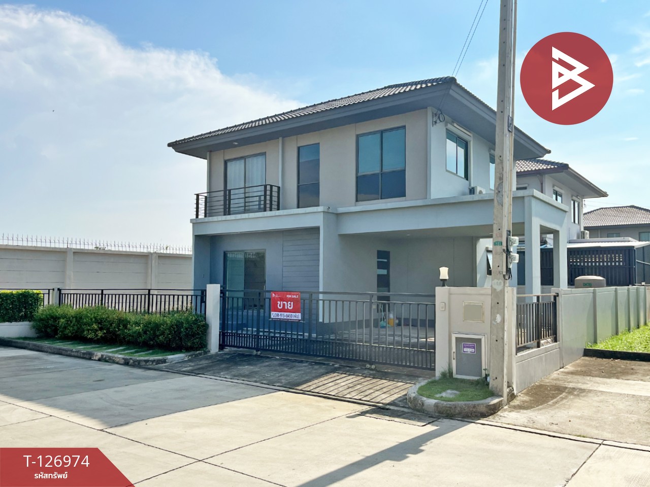 ขายบ้านเดี่ยว หมู่บ้านเพฟ บ้านโพธิ์-ฉะเชิงเทรา (Pave Banpho-Chachoengsao) พร้อมอยู่ 2