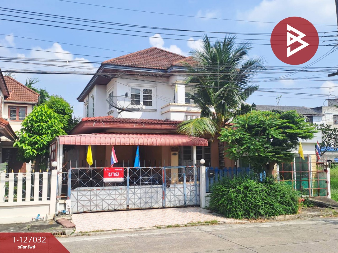 ขายบ้านเดี่ยว หมู่บ้านเคหะสุวินทวงศ์ มีนบุรี กรุงเทพมหานคร 1