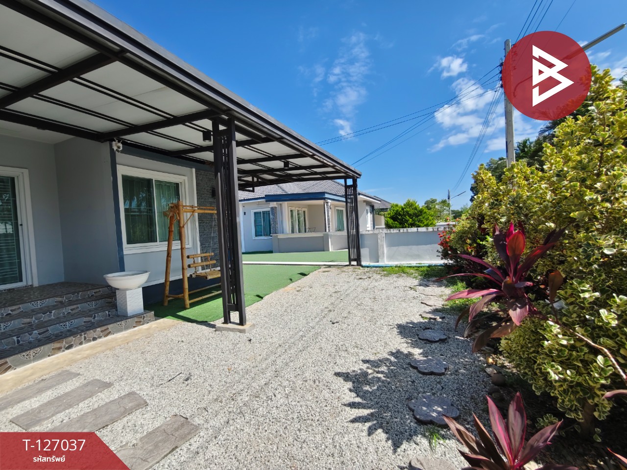 ขายบ้านเดี่ยวชั้นเดียว เนื้อที่ 1 งาน ท่าไข่ ฉะเชิงเทรา 2