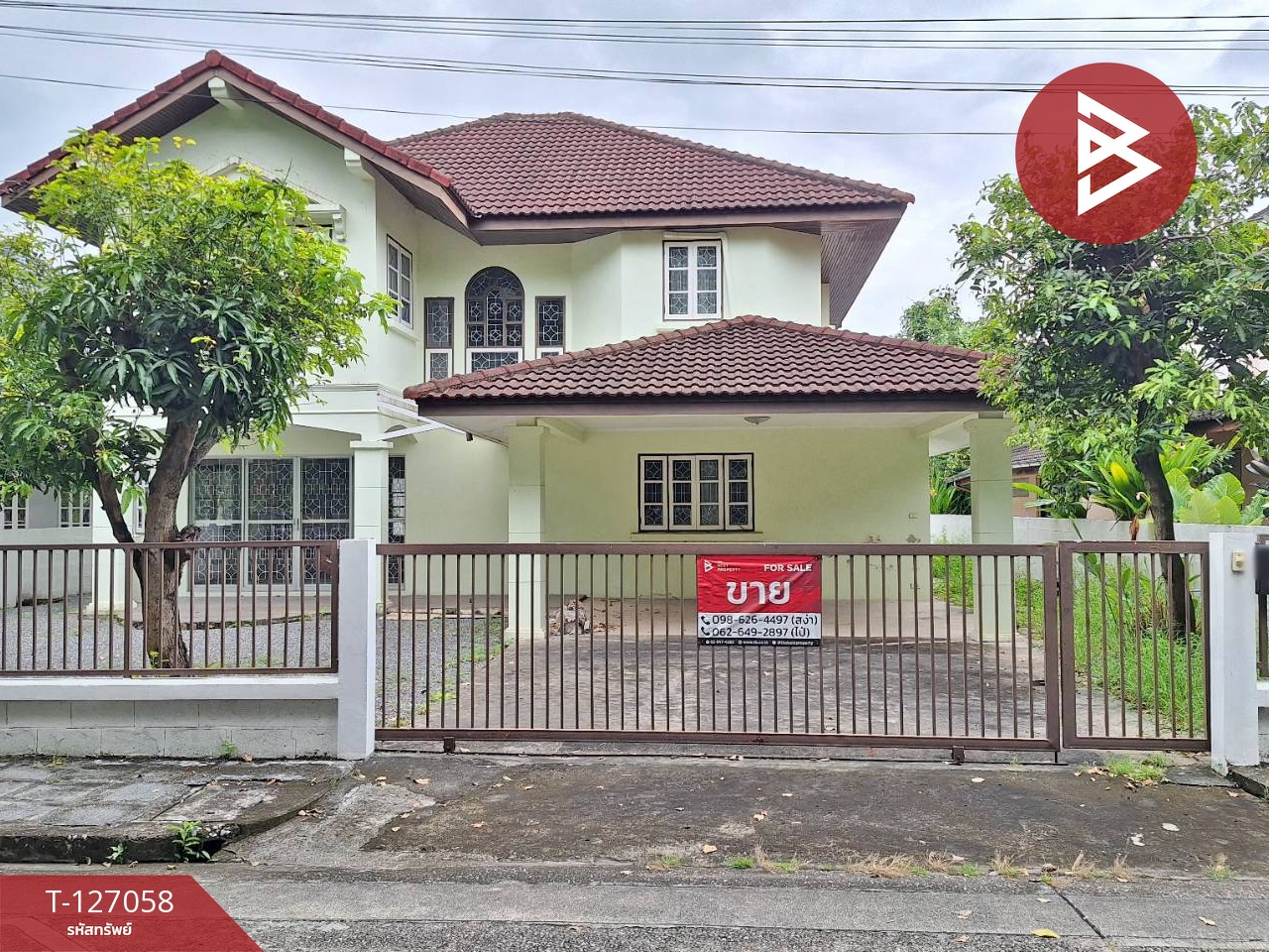 ขายบ้านเดี่ยว หมู่บ้านสัมมากร นิมิตใหม่ คลองสามวา กรุงเทพมหานคร 1