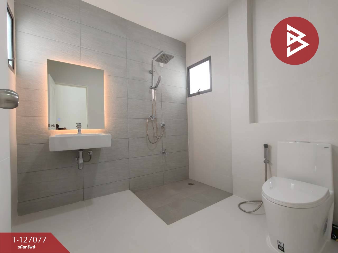 ขายบ้านเดี่ยว หมู่บ้านเพอร์เฟค เพลส รามคำแหง-สุวรรณภูมิ 2 กรุงเทพมหานคร 15