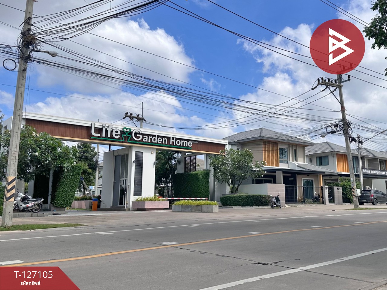 ขายบ้านแฝด หมู่บ้านไลฟ์การ์เด้นโฮม โรงโป๊ะ (Life Garden Home) ชลบุรี พร้อมเข้าอยู่ 15