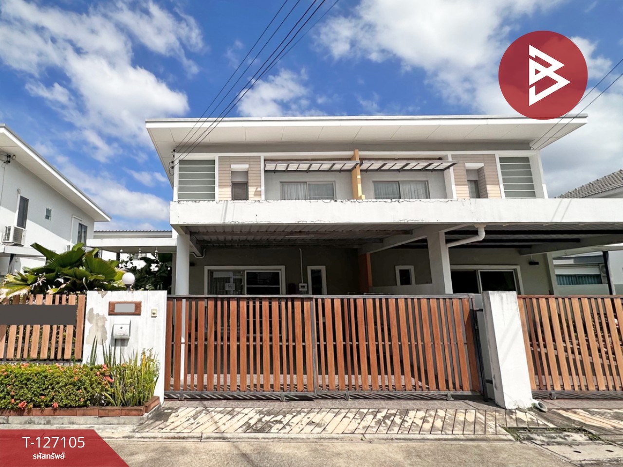 ขายบ้านแฝด หมู่บ้านไลฟ์การ์เด้นโฮม โรงโป๊ะ (Life Garden Home) ชลบุรี พร้อมเข้าอยู่ 1